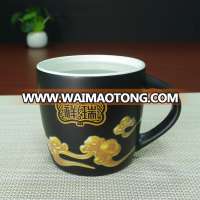 Sublimation White Mug Full Color Changing Promotional Ceramic Diy Painting Mugs